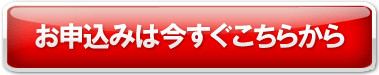 ���\���݂͍����������炩��